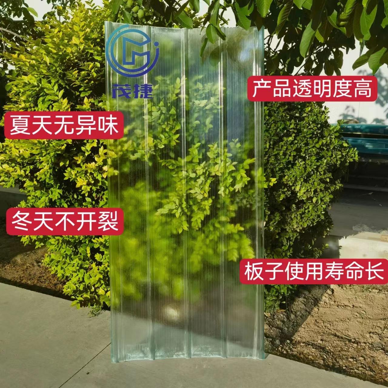 微信图片_20230616192204