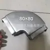 Codo de Tubo Cuadrado Codo de Soldadura de 90 Grados, Codo de Inserción Interna, Estante de Soporte para Cama Colgante Codo de Hierro de Giro en Ángulo Recto