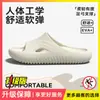 Pantuflas para mujer embarazada, nuevo estilo verano 2026, para uso en interiores en casa, antideslizantes, de suela gruesa, para baño y ducha, sandalias para mujer