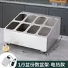 Caja de Embalaje Transfronteriza con Estante para Caja de Almacenamiento de Hielo, Caja para Conservar Mermelada Fría, Bandeja Rectangular de Acero Inoxidable Comercial para Porciones de Condimentos