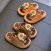 Sandalias y Pantuflas Infantiles Aobo Capibala Verano para Niños y Niñas Baño Antideslizantes Suela Suave Sandalias de Baño para Niños Medianos y Grandes