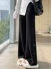 Pantalones de Punto Anchos con Abertura de Botones Inspirados en el Diseño Transfronterizo para Mujer, Novedad Otoño e Invierno 2025 Pantalones Largos Fluidos de Cintura Alta para Mujer 1097