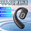 Fones de Ouvido Bluetooth com Tempo de Standby Ultra-Longo, Ajuste Confortável para Esportes, Som de Alta Qualidade, Design Não Intra-auricular, Cancelamento de Ruído, Estilo Gancho de Orelha Z70