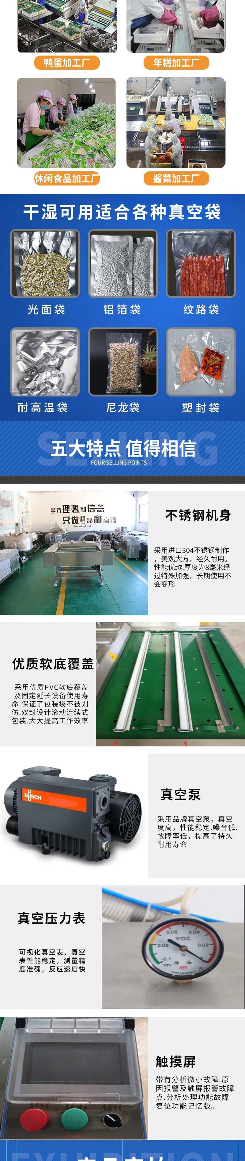 滚动2