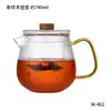 Tetera de Vidrio, Resistente a Altas Temperaturas, Engrosada, con Separación de Té y Agua, para Uso Doméstico, Nuevo Modelo 2026, Alto Borosilicato, Tetera Pequeña con Flores, Juego de Té