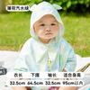Ropa de Protección Solar para Niños para Bebés Niñas, Transpirable Ice-Sense Ligera para Exteriores Protección Solar para Niños y Niñas, Protección UV, Delgada y Bonita