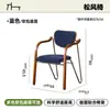 Silla de Comedor Estilo Vintage, Silla con Respaldo Estilo Francés para Uso Doméstico, Silla Retro Minimalista, Silla de Pino con Respaldo Estilo Francés para Casa de Huéspedes