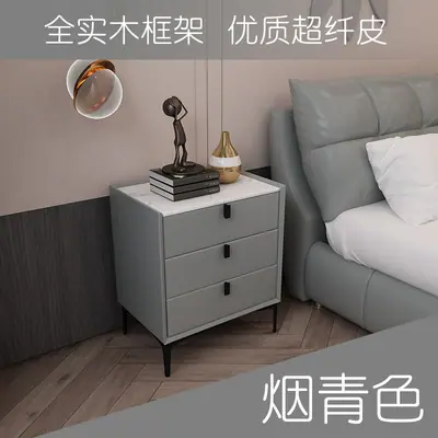 烟青色