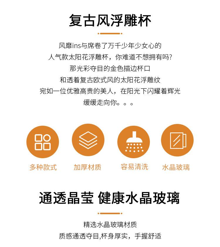 详情_02.jpg