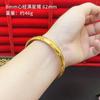 Pulsera de Oro Arena Vietnamita para Mujer, Pulsera de Cobre Francesa Retro Heritage, Retención de Color Duradera, Pulsera de Oro Simulado para Novia para Dos Generaciones de Felicidad