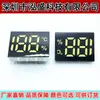 Ventilador de Tubo Digital Power Bank Pantalla de Porcentaje de Señal Tubo 188 1813 Pantalla de Alimentación Móvil de Dos Colores