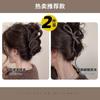 Pinza para el Cabello para Mujer con Acabado de Lujo, Nuevo Tamaño Grande 2025 para Cabello Grueso, Adecuada para Cabello Fino, Moño, Cola de Caballo Alta y Parte Posterior de la Cabeza Pinza de Tiburón