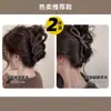 Pinza Grande para Mujer 2025 Nuevo Estilo de Alta Gama Parte Posterior de la Cabeza Pinza de Tiburón para el Cabello Accesorio para el Cabello Pinza