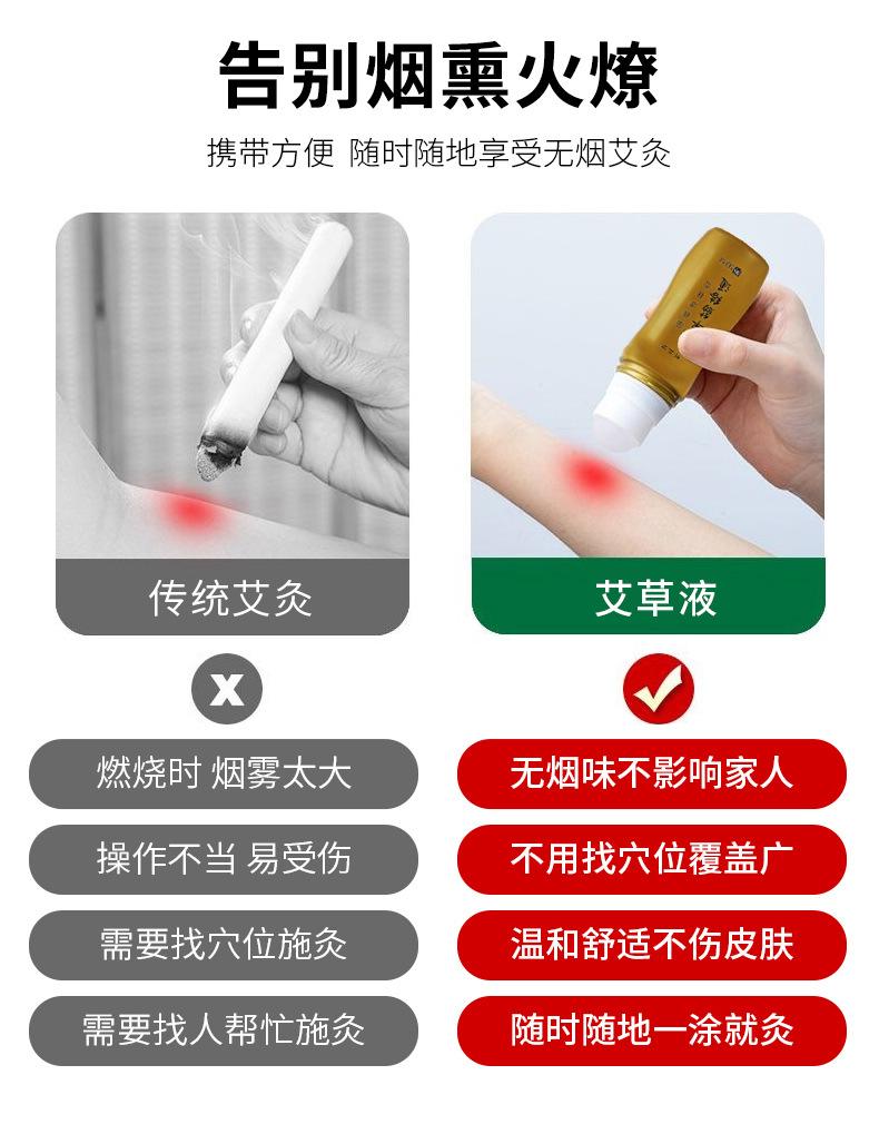 详情_03.jpg
