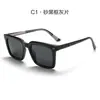 Novos Óculos de Sol Polarizados Estilo Coreano para Mulheres, Armação Quadrada Tr, Óculos de Sol da Moda Trendy Street Style Influencer com Hastes com Inserção Cp