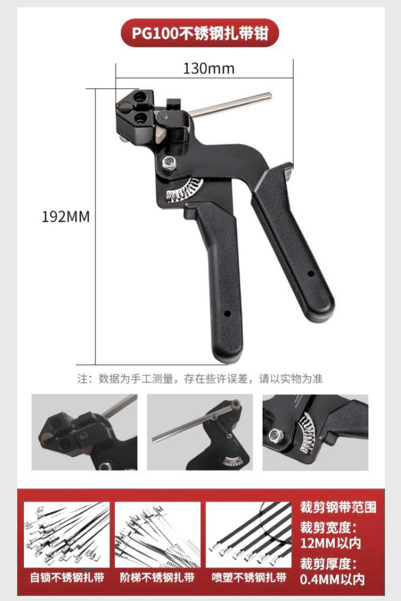 1733370871_副本