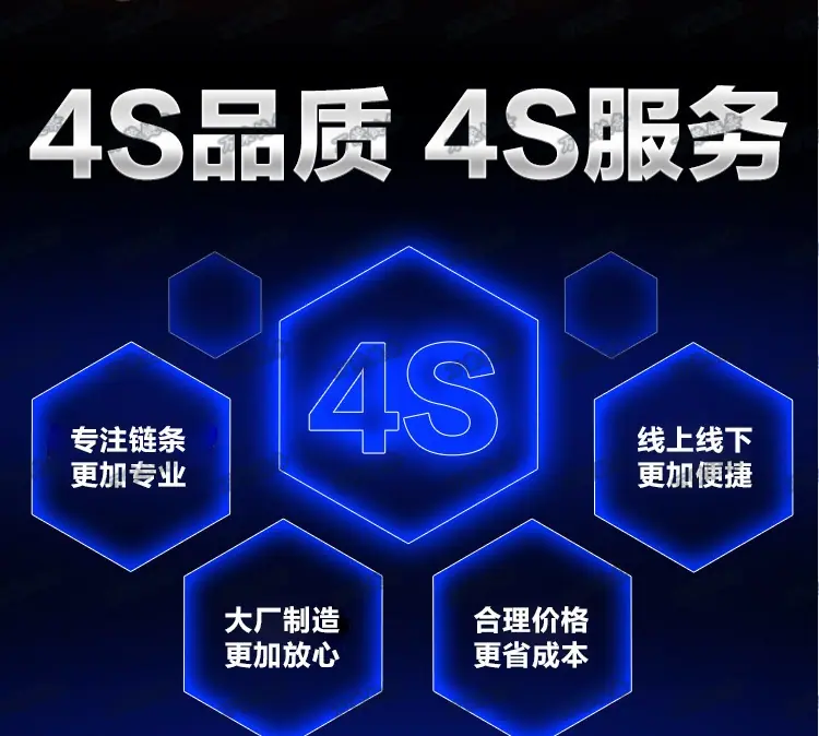 套筒链-25S_03
