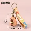 Muñeco Llavero Capibara Llavero Creativo Capibara Colgante para Mochila Colgante para Bolso Artículo de Regalo de Puesto de Dibujos Animados para Niños