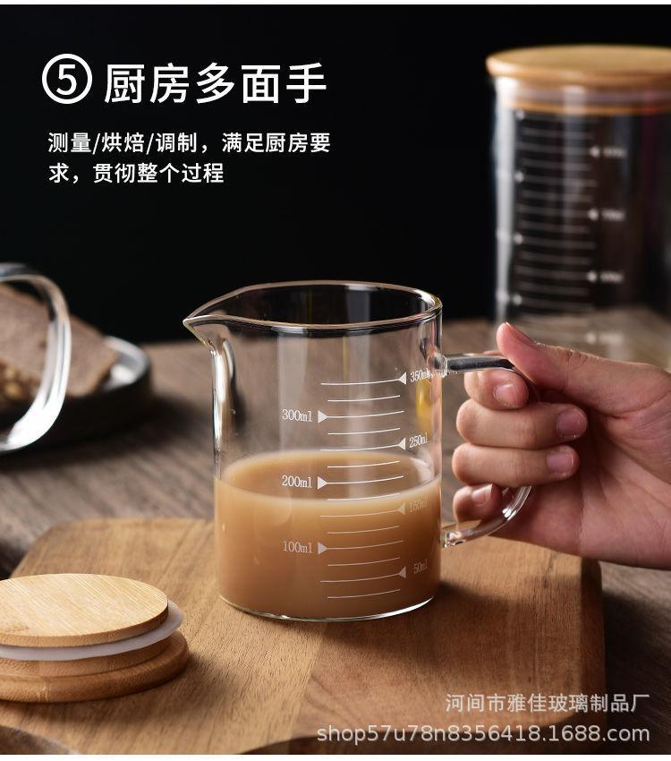 详情14.jpg