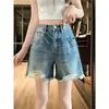 Shorts de Mezclilla Rasgados con Dobladillo Crudo Desgastado para Mujer 2026 Verano High Street Americanos de Cintura Alta Línea A Petites Pierna Ancha Hot Pants
