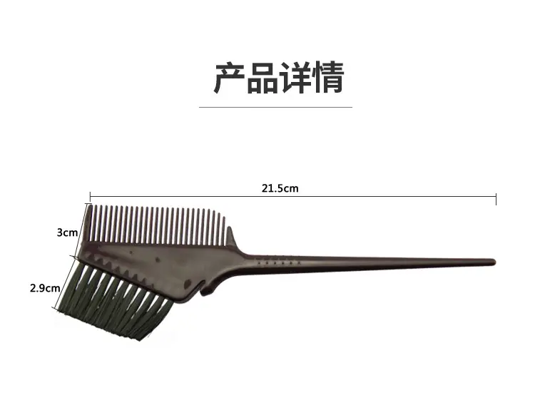 1188_09.jpg