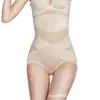 Roupa Íntima de Cintura Alta para Apertar a Barriga, Aperto Pós-Parto da Barriga, Levanta Bumbum, Corselete Modelador, Aperto com Elastano, Modelagem da Barriga, Modelagem Corporal, Roupa Íntima Feminina de Tamanho Grande
