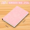 Cuaderno engrosado hebilla personalizada A5 tacto piel libreta de negocios cuaderno personalizado superficie suave LOGO
