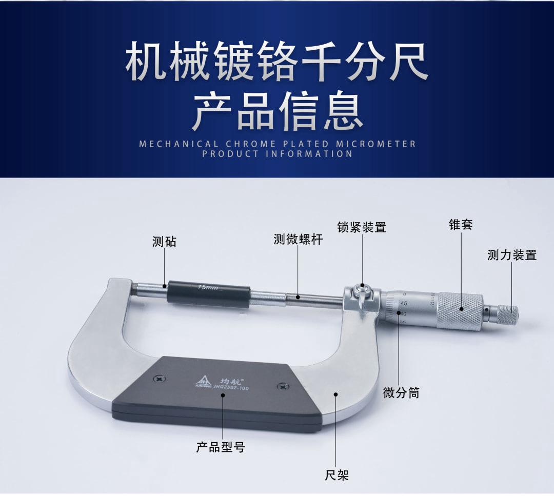 款式二_03.png