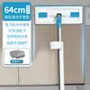Mopa Desmontable Mini de 20 cm, Mopa Plana Pequeña, Lavado sin Manos, Gran Cantidad, Precio Genial, Mini Mopa