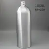 Nova tampa de alumínio de 10ml a 1000ml revestida com rosca frasco de alumínio prateado emulsão óleo essencial água de rosas pura dividida selada latas de alumínio