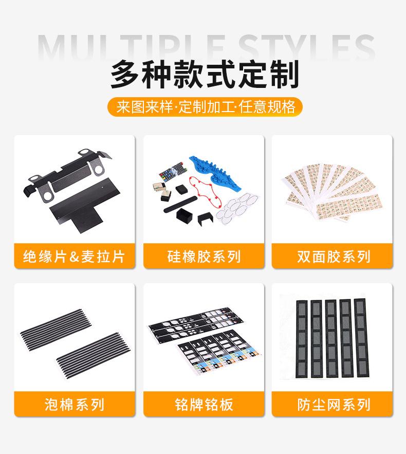 详情页2_08.jpg
