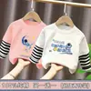 Camiseta Listrada Patchwork de Manga Longa Infantil, Modelo Novo Estiloso e Moderno para Meninos, Algodão Puro, Caimento Solto, Camiseta Base Top para Primavera e Outono