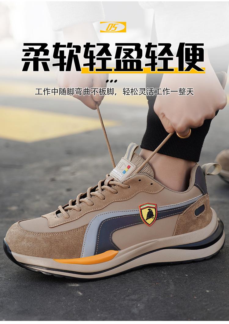 详情_10.jpg