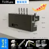 Caja de almacenamiento para router, Estante para decodificador de TV, Soporte para colocar módem inalámbrico WiFi, Regleta y caja para ocultar cables
