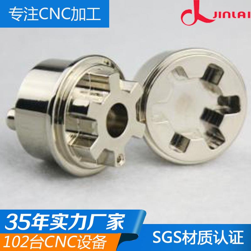 7号5