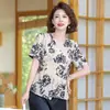Look de Verão da Mãe de 50 Anos: Conjunto de Camiseta Manga Curta que Cobre a Barriga, Conjunto Elegante de Calça de Cetim de Seda para Mulheres de Meia-Idade e Idosas