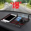 Soporte para teléfono móvil para coche con ventosa, suministros para coche, tablero de instrumentos, coche, coche, navegación fija 2024 nueva conducción