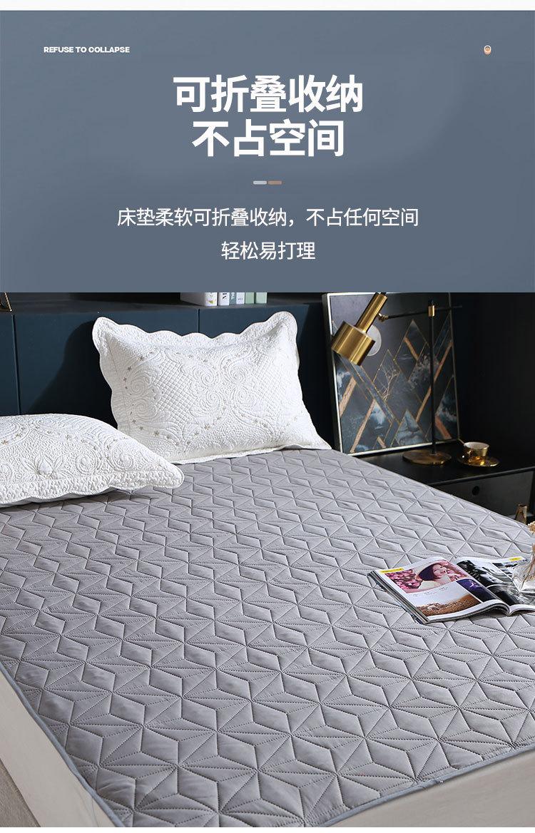 磨毛防水床垫_10