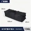 Mochila impermeable para viajes al aire libre, bolsa de almacenamiento impermeable, toldo, mesa y sillas plegables, tienda de campaña, mochila de almacenamiento misceláneo de gran capacidad