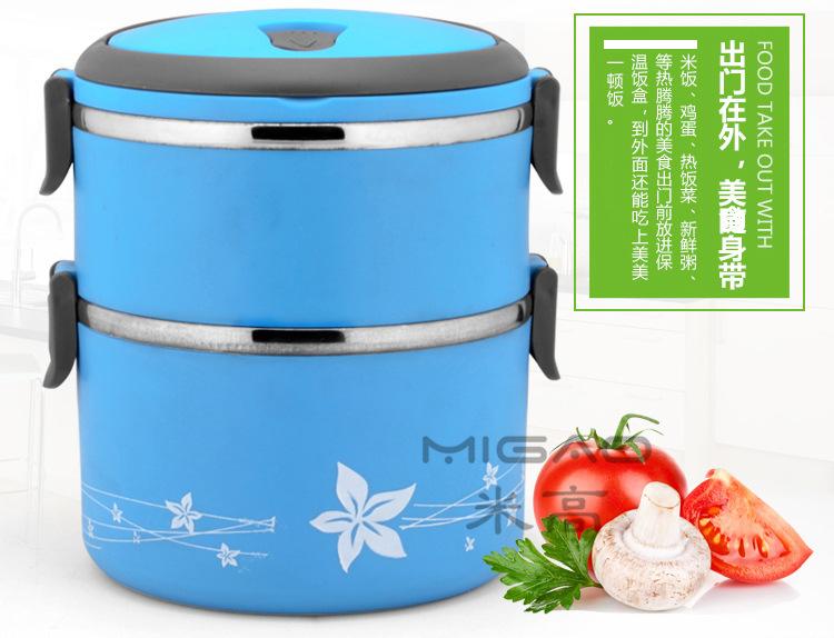 保温塑钢组合饭盒_07_副本