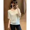 Top de punto de seda helada de alta gama estilo francés con cuello en V para mujer, verano, talla grande, adelgazante, holgado, con mangas murciélago