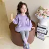 Traje de Muñeca para Niñas Leggings 2025 Nuevo Moda y Estilo Occidental Ropa de Primavera y Otoño para Niños Sudadera para Bebé Conjunto de Dos Piezas