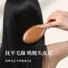 Peine de Sándalo de Cinco Dientes para Meridianos Peine Masajeador Artículo Caliente de Transmisión en Vivo Masaje del Cuero Cabelludo Corporal Completo Universal Gua Sha Peine de Dientes Anchos