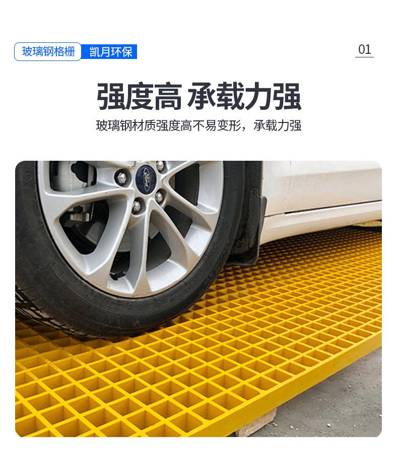 格栅_05.jpg