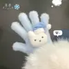 Luvas de Pelúcia Quentes Tricotadas de Cinco Dedos com Gatinho de Strass para Mulheres no Inverno, Versáteis à Prova de Frio e Vento para Ciclismo, Aconchegantes