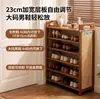 Gabinete de Zapatos Sencillo para Puerta de Entrada, Uso en Habitación de Alquiler de Dormitorio, Zapatero Multicapa Tejido de Ratán Retro, Artefacto de Almacenamiento de Zapatos para la Entrada
