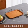 Bandeja retangular com imitação de veios de madeira estilo vento e água bandeja de explosão luxo leve plástico imitação de madeira de carvalho bandeja fabricantes fornecimento direto