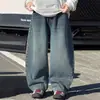 Pantalones de Mezclilla Suave para Niños 2026 Nuevo Modelo Pantalones Curvos Holgados para Niños Mayores, Moda Coreana Casual de Pierna Ancha