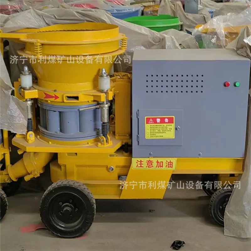 微信图片_20231219190721