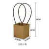 Cesta de Flores de Papel Kraft para Llevar en la Mano, Cesta Pequeña de Flores para Llevar en la Mano, Caja de Embalaje para Ramo de Flores, Caja para Arreglo Floral, Materiales Florales para DIY